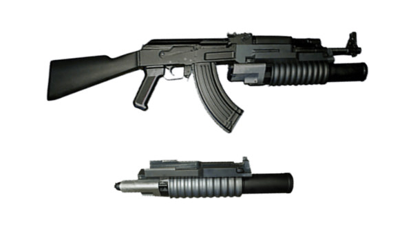 Arcus 40mm Under-Barrel Grenade Launcher