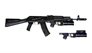 Arcus 40mm Under-Barrel Grenade Launcher